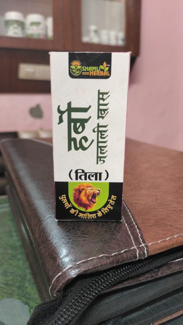 WhatsApp फ़ोटो 2025-09-16, 13.48.39 बजे_ffa75e5c