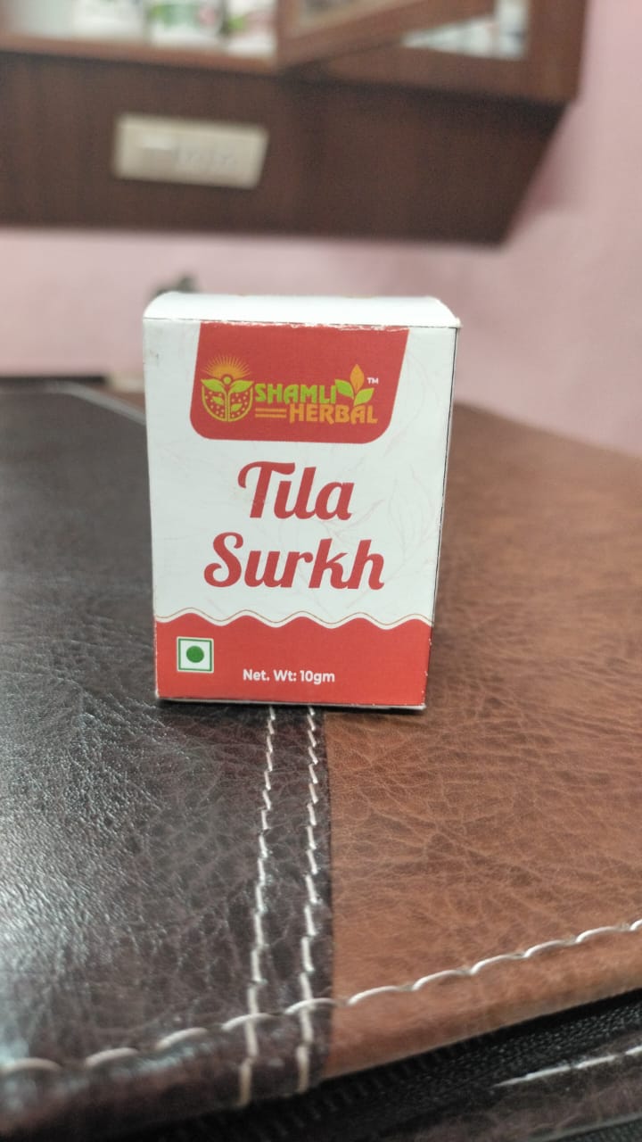 WhatsApp फ़ोटो 2025-09-16, 13.51.41 बजे_c04a9371